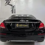 Mercedes-Benz E-Class 2017 184 л.с. — лот 56774510 из Китая