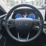Hongqi Hongqi E-QM5 2023 из Китая