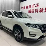 Nissan X-Trail 2020 186 л.с. — лот 57625429 из Китая