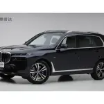 BMW X7 2023 381 л.с. 381 л.с. из Китая