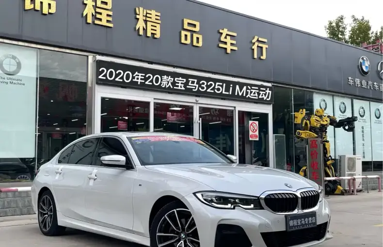 BMW 3 Series 2020 из Китая