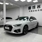 Audi A4L 2024 из Китая