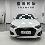 Audi A4L 2024 из Китая