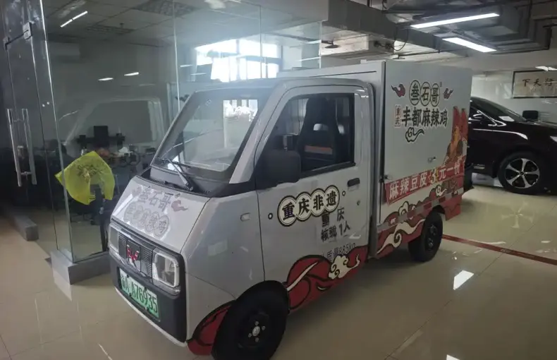 Wuling Wuling E10 2025 из Китая