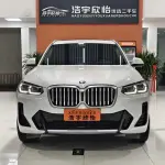 BMW X3 2024 из Китая