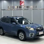 Subaru Forester 2021 из Китая