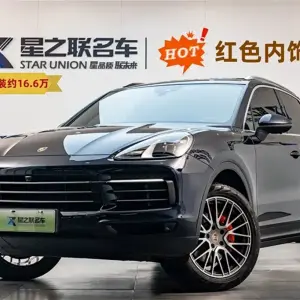 Porsche Cayenne Hybrid 2021 386 л.с. 386 л.с. 386 л.с. из Китая