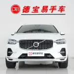 Volvo XC60 PHEV 2024 456 л.с. — лот 57629697 из Китая