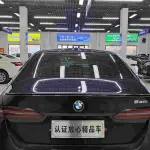BMW 5 Series (Import) 2025 из Китая