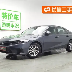 Honda Civic 2023 182 л.с. — лот 57622867 из Китая