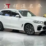 BMW X5 (Import) 2019 из Китая