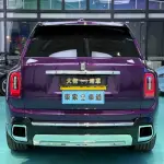 Rolls-Royce Cullinan 2025 571 л.с. 571 л.с. из Китая