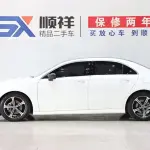 Mercedes-Benz A-Class 2023 163 л.с. — лот 57553906 из Китая
