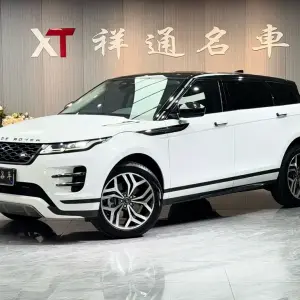 Land Rover Evoque 2023 из Китая