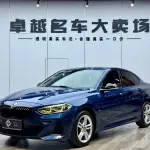 BMW 1 Series 2021 из Китая