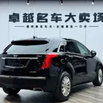 Cadillac XT5 2018 269 л.с. — лот 57550196 из Китая