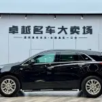 Cadillac XT5 2018 269 л.с. — лот 57550196 из Китая