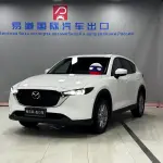 Mazda CX-5 2023 из Китая