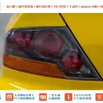 Mitsubishi Lancer 2007 из Китая