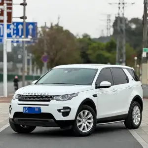 Land Rover Discovery Sport 2018 из Китая