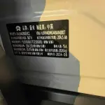 NIO EC6 2024 из Китая