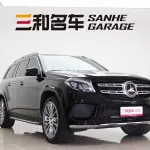 Mercedes-Benz GLS 2016 из Китая