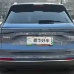 Galaxy 银河星舰7 2025 из Китая