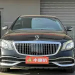 Mercedes-Benz S-Class 2015 из Китая