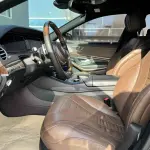 Mercedes-Benz S-Class 2015 из Китая