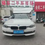BMW 3 Series 2015 из Китая