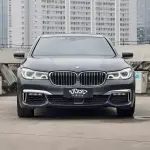 BMW 7 Series 2019 из Китая