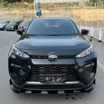 Toyota Wildlander 2023 из Китая