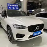Volvo XC60 PHEV 2021 из Китая