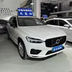 Volvo XC60 PHEV 2021 из Китая