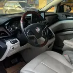 Buick GL8 2022 из Китая