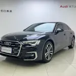 Audi A6L 2023 из Китая