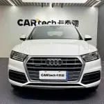 Audi Q5L 2020 190 л.с. — лот 57574242 из Китая