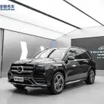 Mercedes-Benz GLS 2021 из Китая