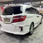 Honda Elysion 2020 из Китая