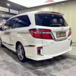 Honda Elysion 2020 из Китая