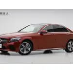 Mercedes-Benz C-Class 2020 из Китая