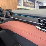 Ford 领裕新能源 2025 из Китая