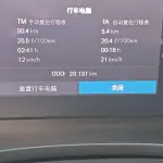 Volvo XC60 PHEV 2023 456 л.с. из Китая