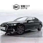 Audi A8 2021 340 л.с. 340 л.с. 340 л.с. из Китая