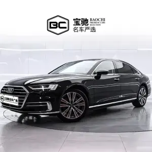 Audi A8 2021 340 л.с. 340 л.с. 340 л.с. из Китая