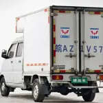 Wuling Rongguang Mini Truck 2018 из Китая