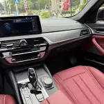 BMW 5 Series New Energy 2023 из Китая