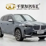 BMW X1 2024 204 л.с. 204 л.с. 204 л.с. из Китая
