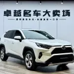 Toyota RAV4 2022 из Китая