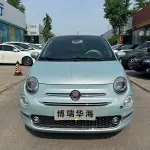 Fiat 500 2024 из Китая